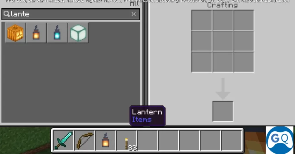 lantern in inventory